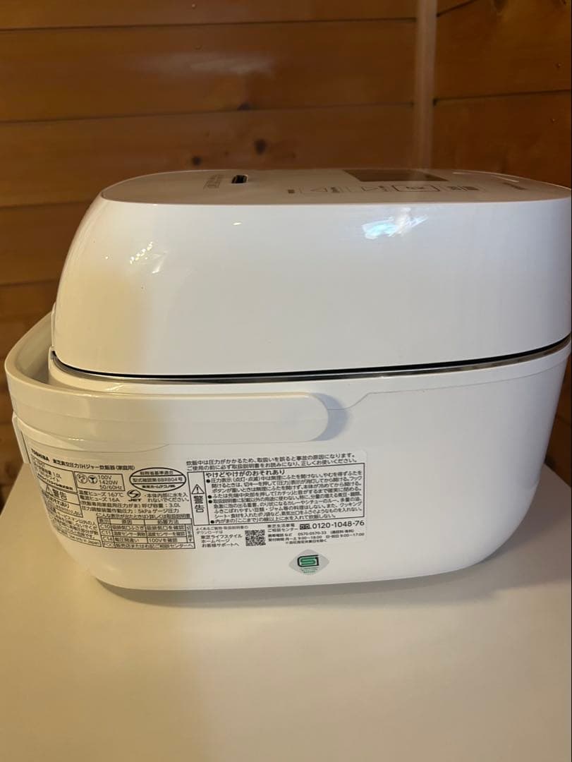 TOSHIBA RC-10VST 炊飯器 5合 ホワイト