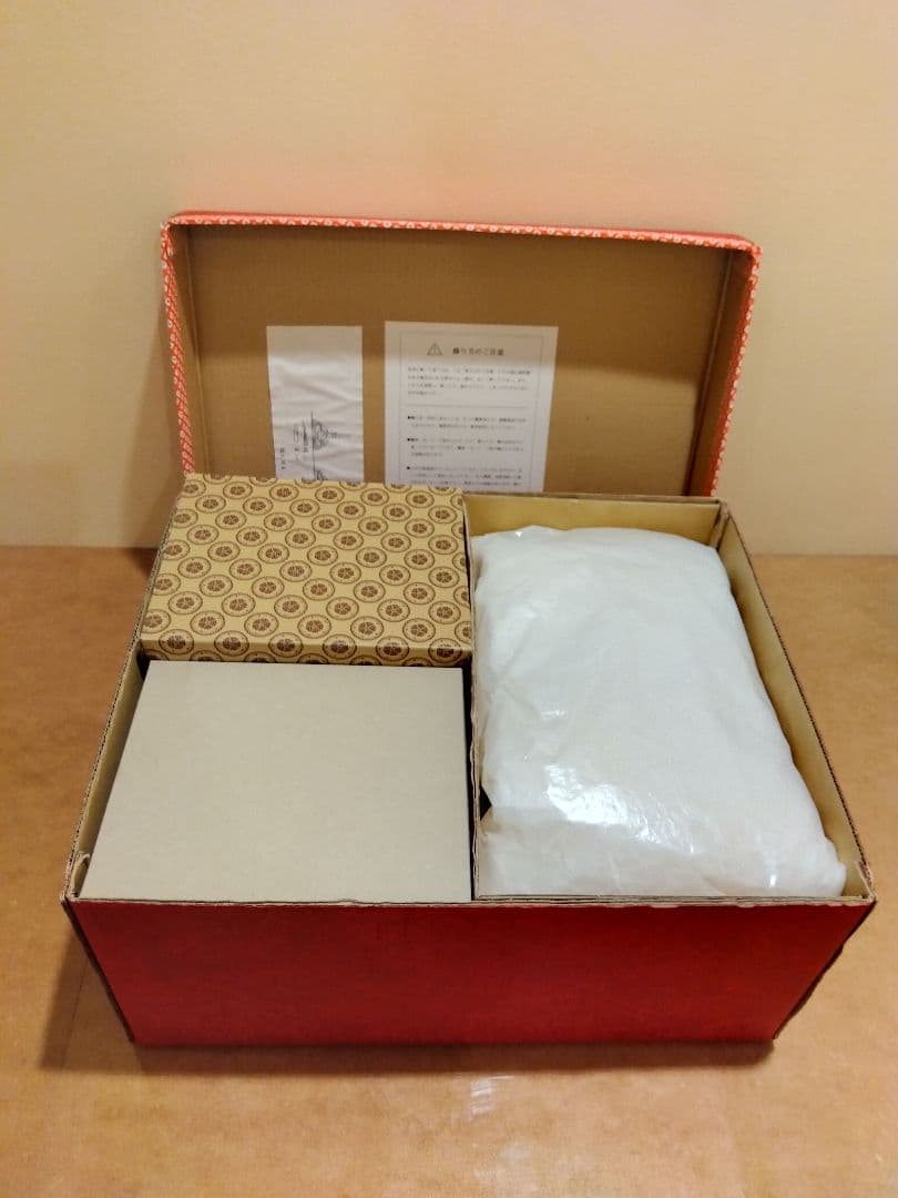 ⭐久月人気の一秀作木目込京華雛⭐⭐送料無料 即日発送