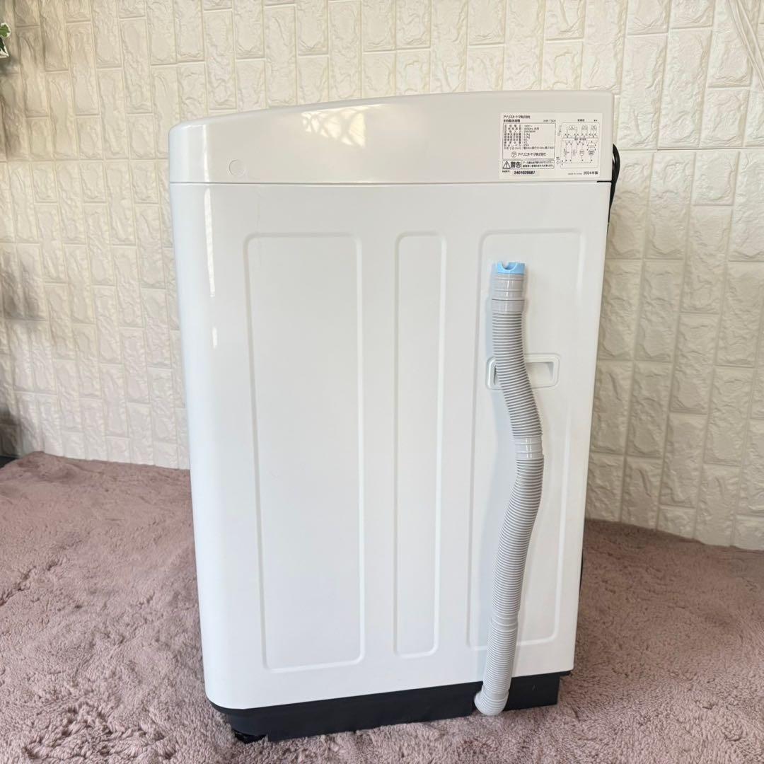 都内23区送料無料❗️ 冷蔵庫　洗濯機　電子レンジ　高年式家電3点セット✨