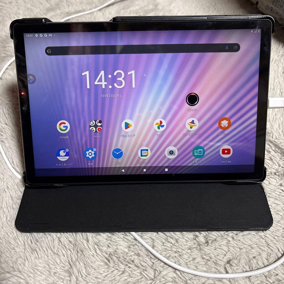 Lenovo A101LV タブレット 64GB ホワイト（保護シール・カバー）