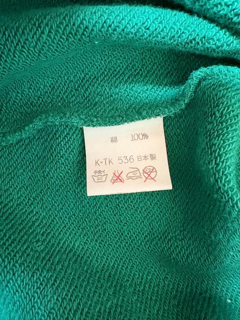 東京ヴェルディ ヴェルディ川崎 90s スウェット 日本製 タグ付き