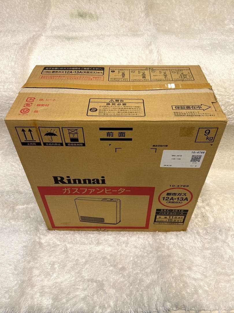 【美品】Rinnai リンナイ ガスファンヒーターSRC-361E ガスコード付