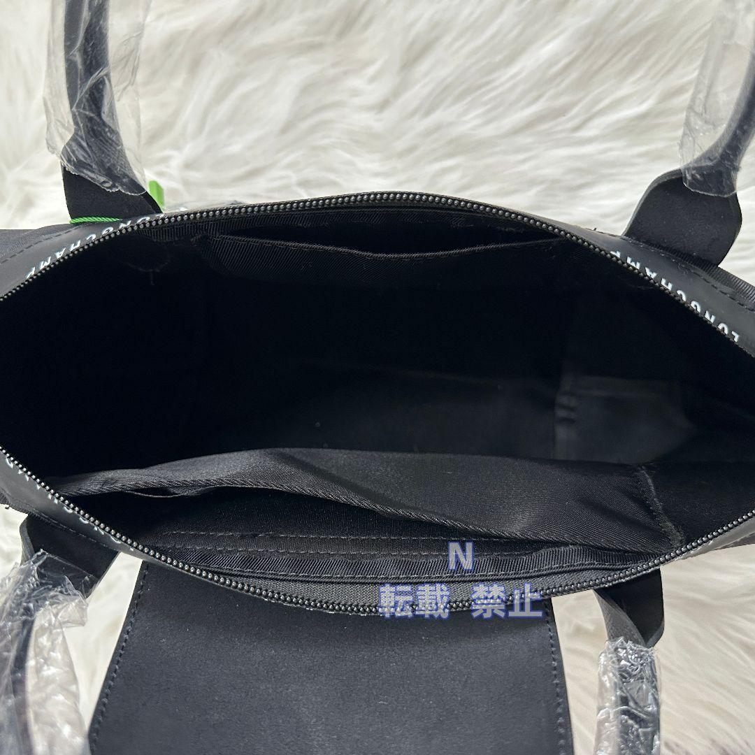 M*K様 LONGCHAMP ロンシャン ル プリアージュ エナジートップハンド