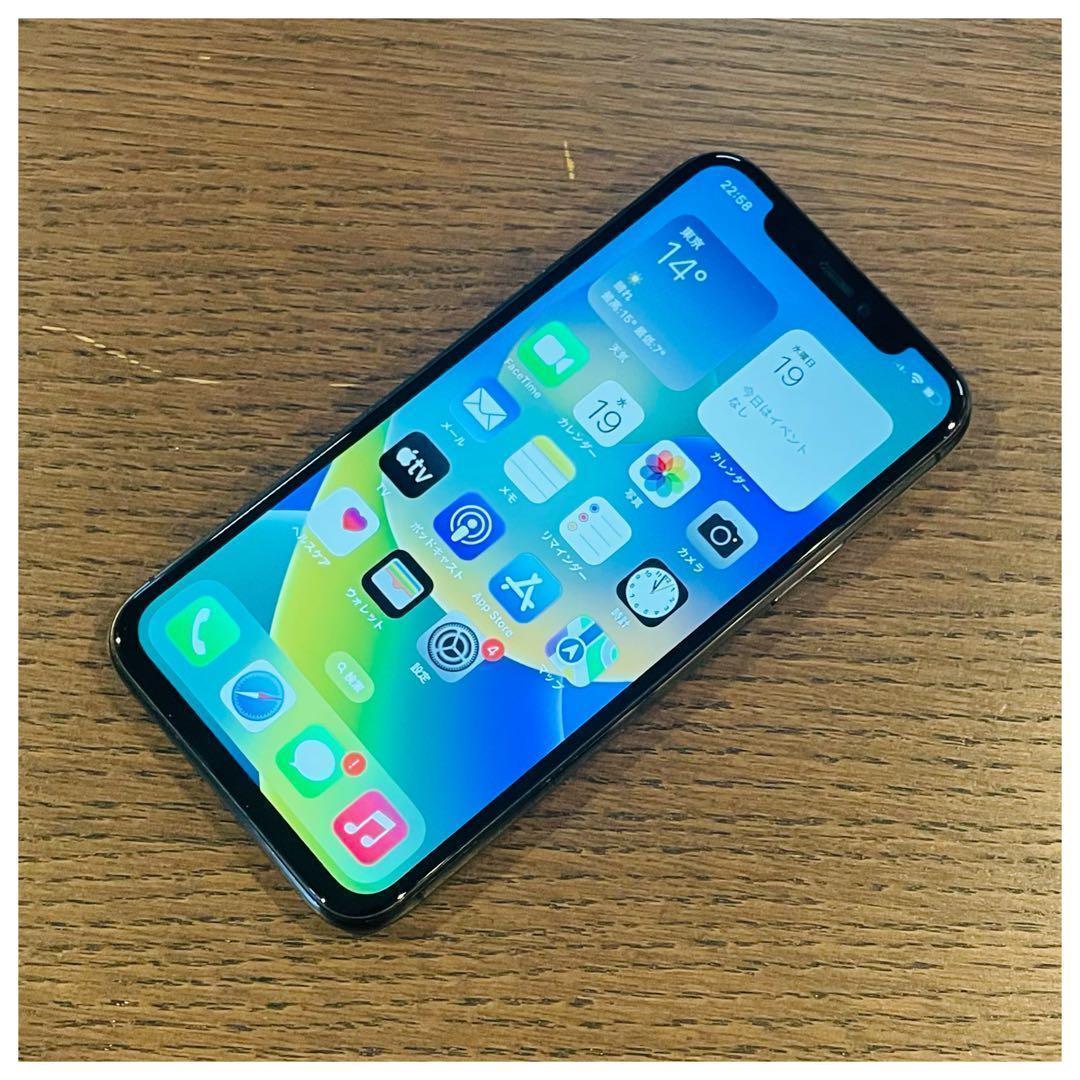 iPhone11Pro 本体 スペースグレイ 256GB SIMフリー