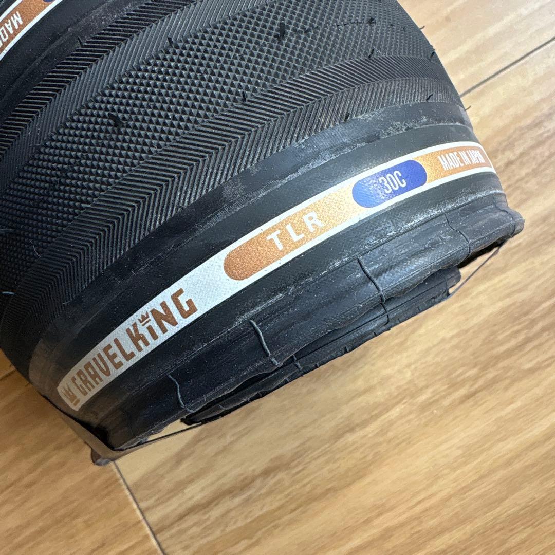 Panaracer　GRAVELKING　700×30C　2本セット