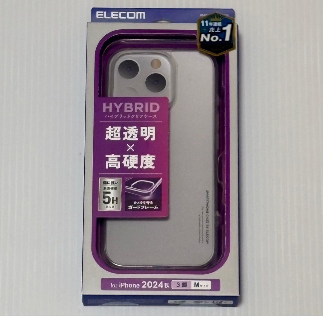 バッテリー100% iPhone16Pro 256GB SIMフリー 本体