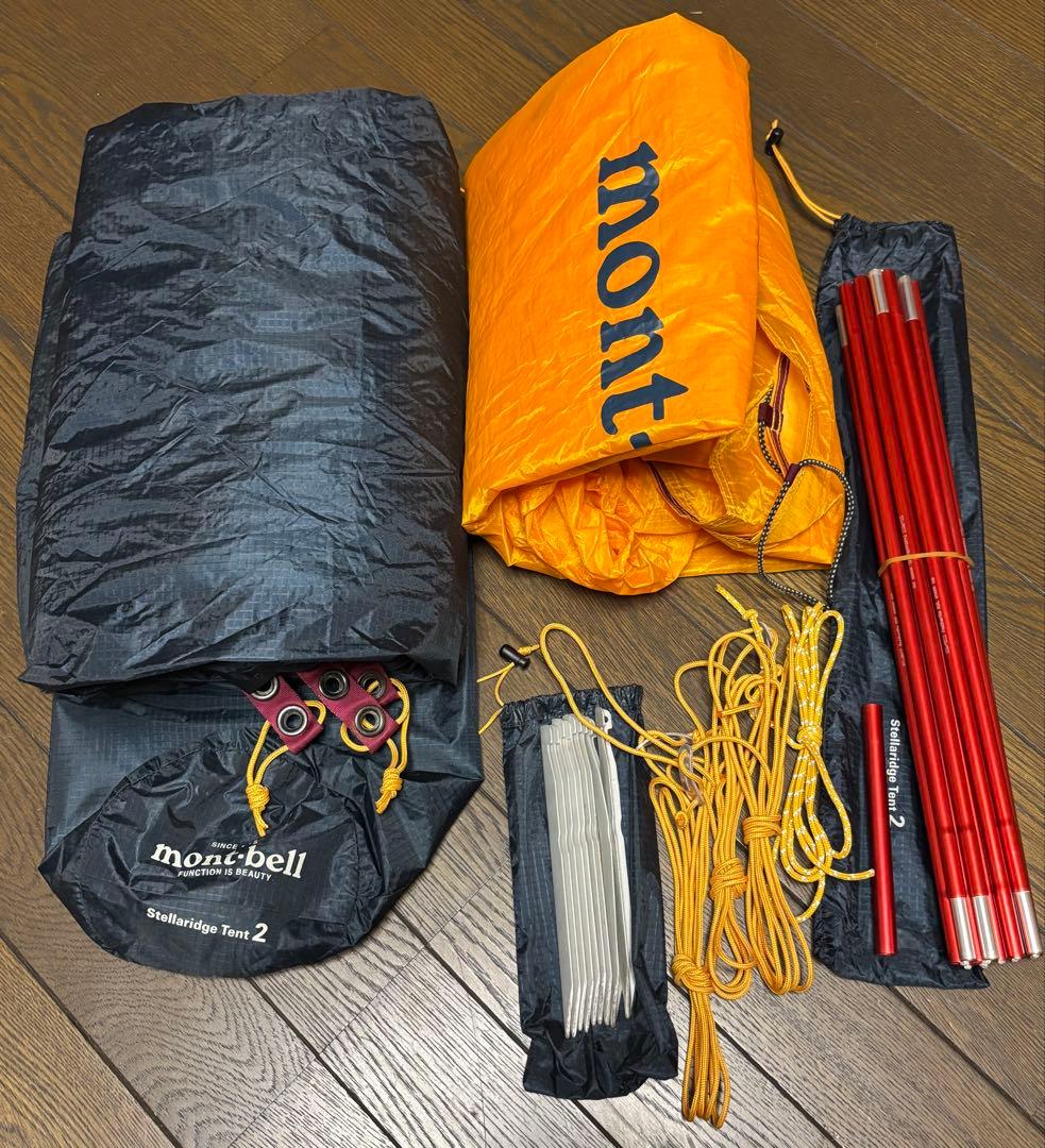モンベル mont-bell ステラリッジテント2 キャンプ
