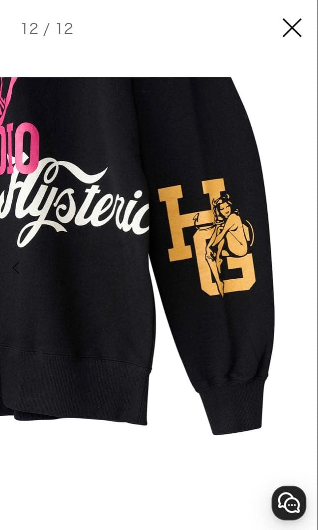 LUCIFER STUDIO スウェット(Hysteric glamour)