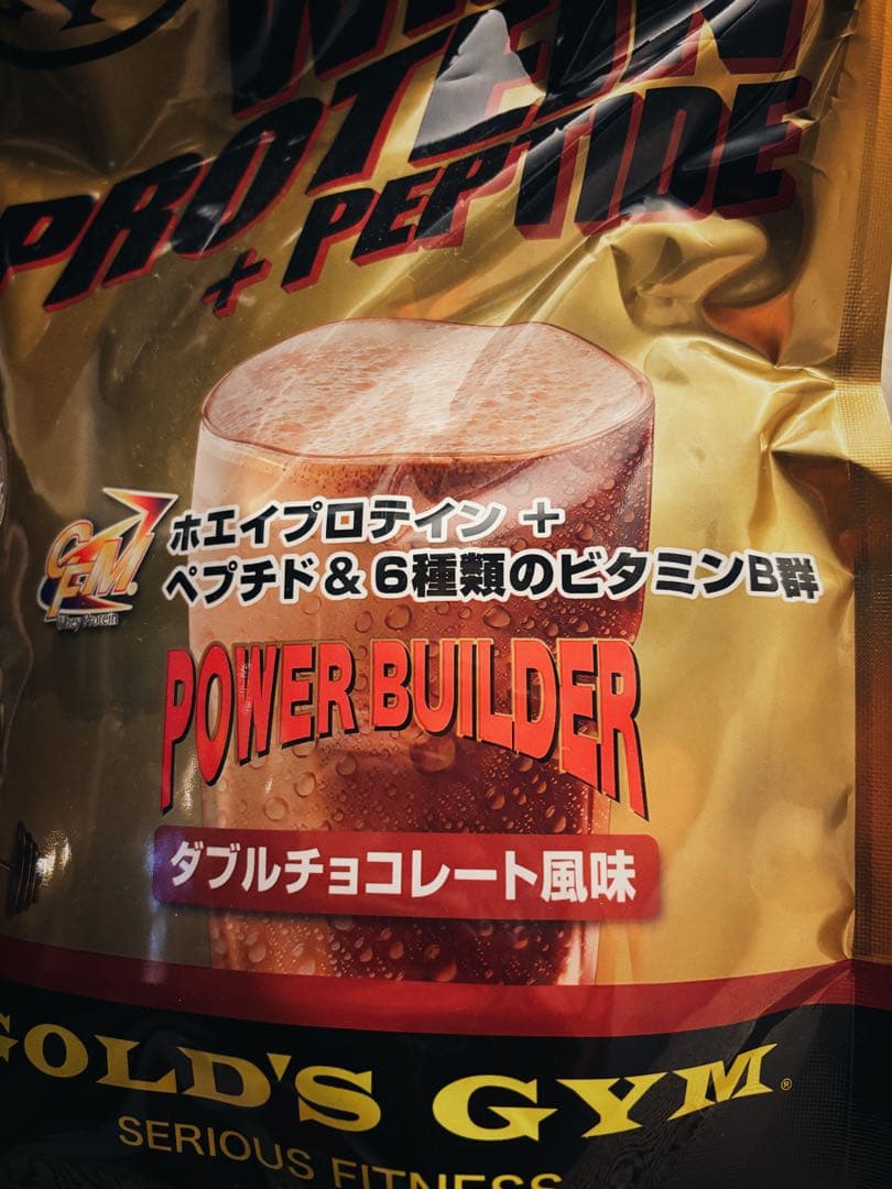 ゴールドジム CFM®ホエイプロテイン　ダブルチョコレート風味