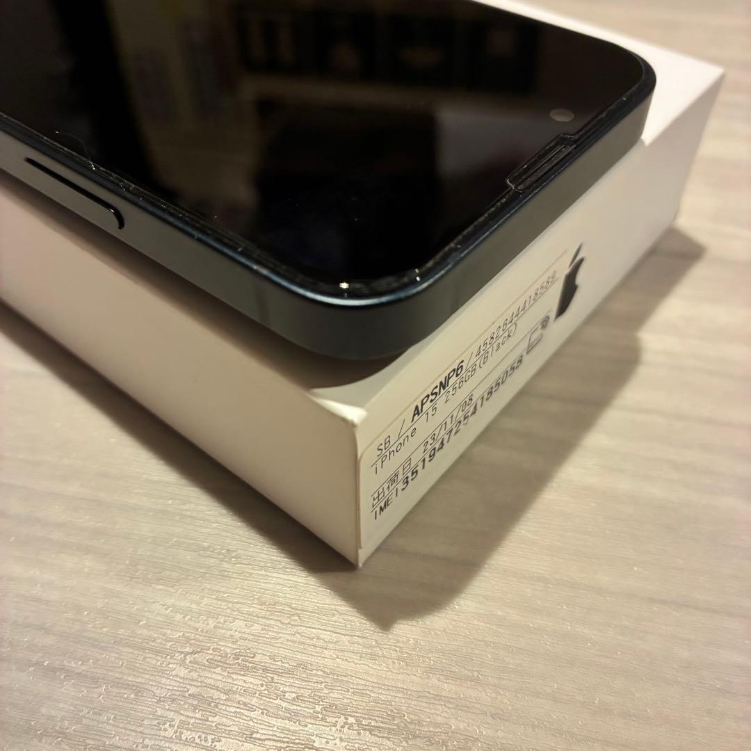 iPhone 13 mini 512GB ミッドナイト SIMフリー
