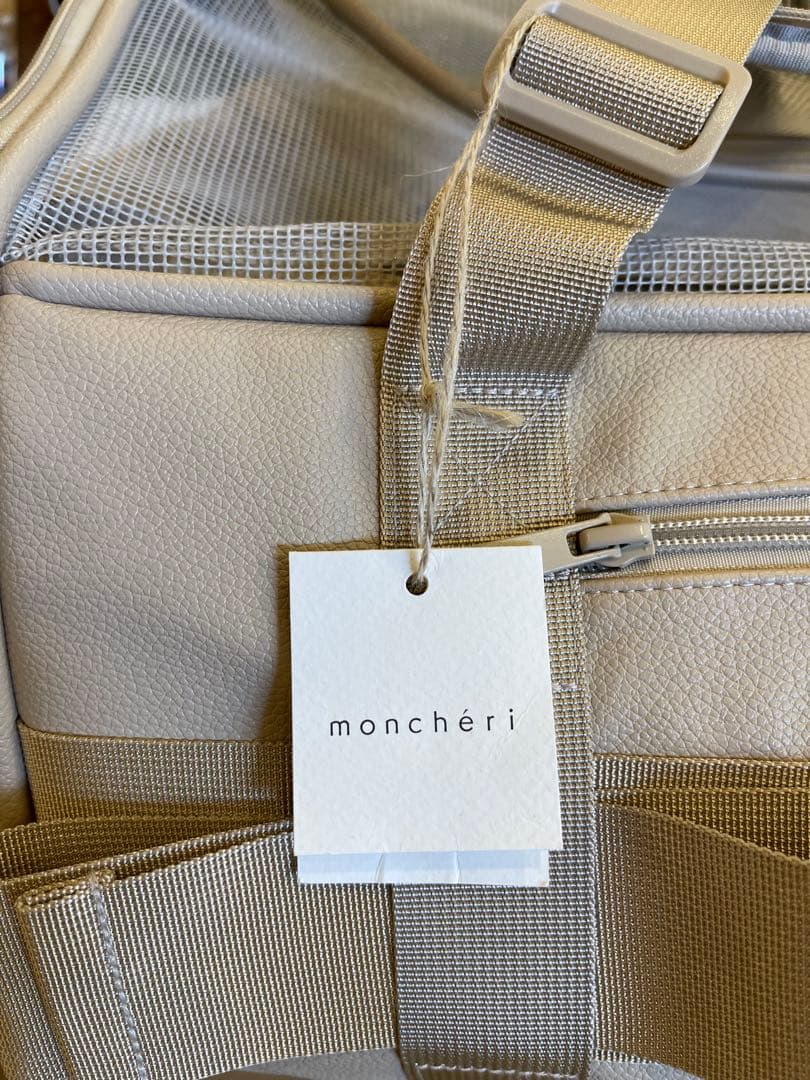 mon chéri ドライブベッド　ドライブボックス　ベージュ