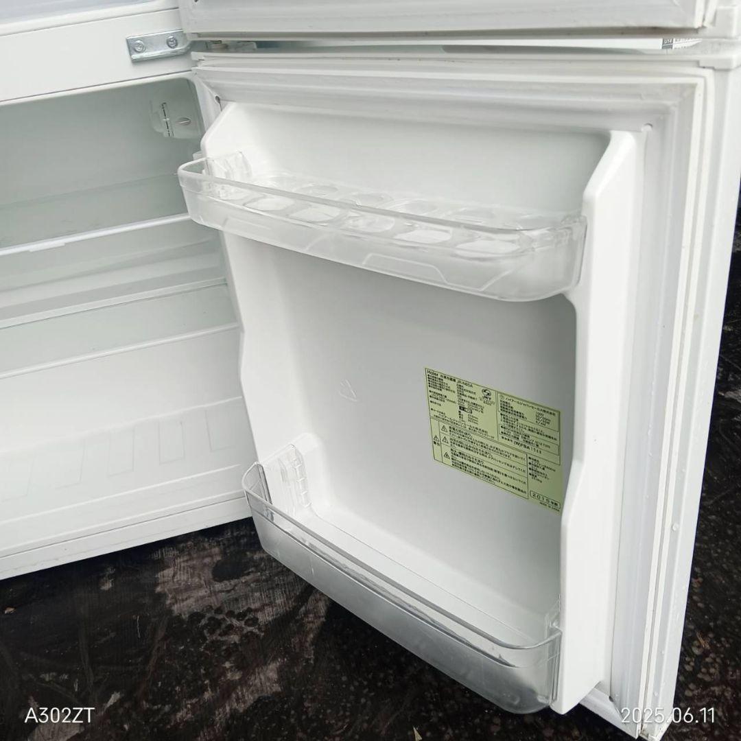 設置まで対応　新生活　人気モデル　冷蔵庫　洗濯機　セット