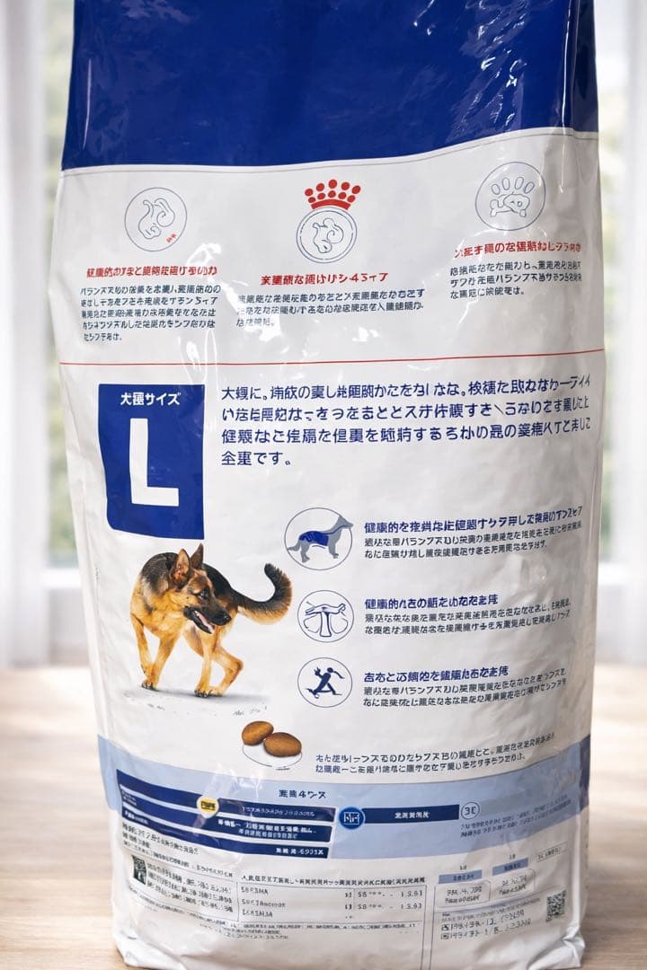 みーさま専用