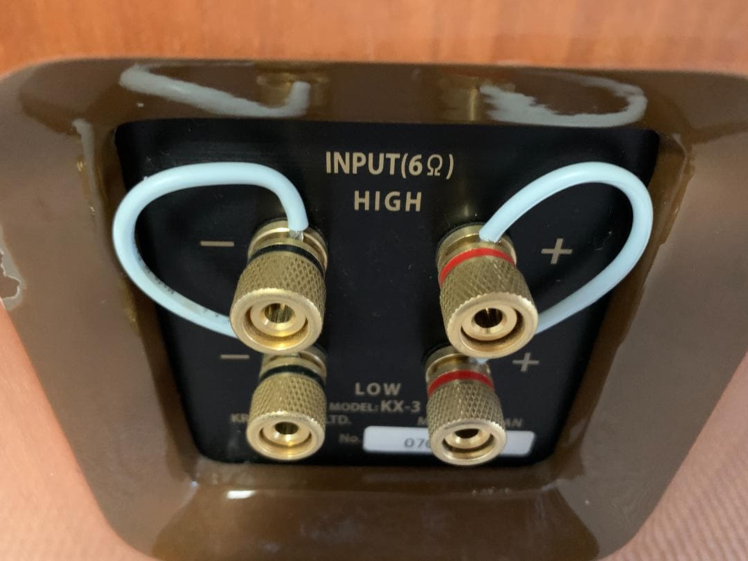 クリプトン　KRIPTON KX-3 Vigore　ジャンク