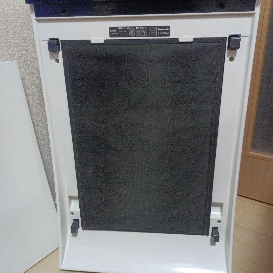 Panasonic 　エコナビ　 ナノイー 加湿空気清浄機 F-VC70XМ
