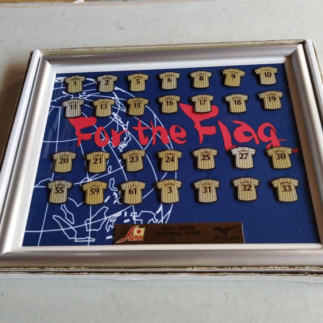 2004 JAPAN NATIONAL TEAM 　野球日本代表ピンバッチセット