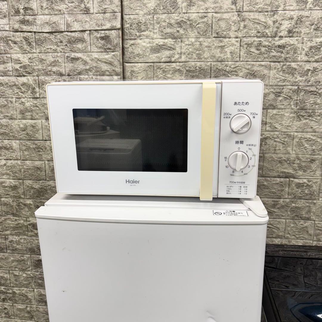 616 冷蔵庫　洗濯機　電子レンジ　セット　小型　一人暮らし　格安　きれい