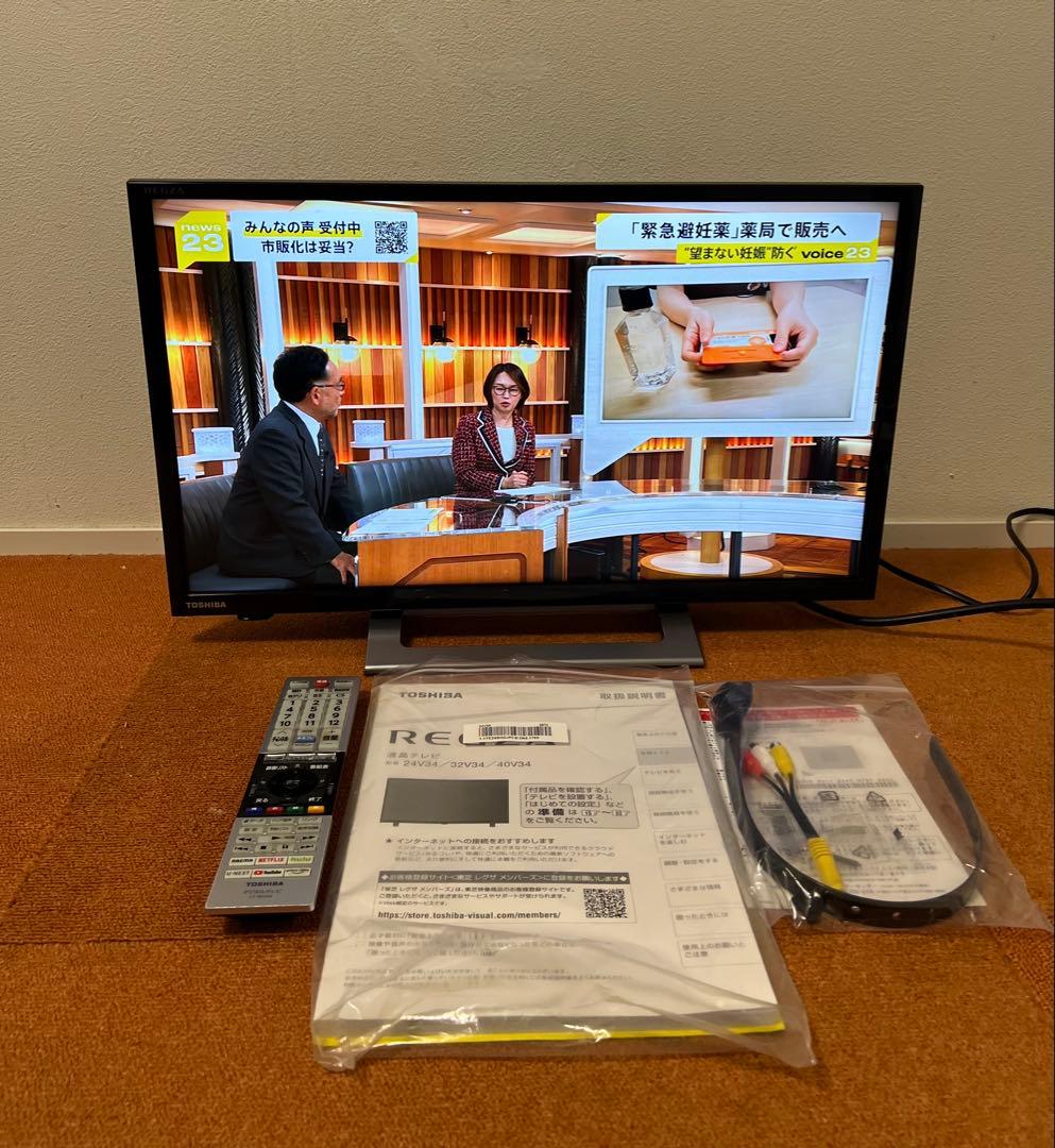 東芝 24V型 液晶テレビ 24V34 ネット動画〇