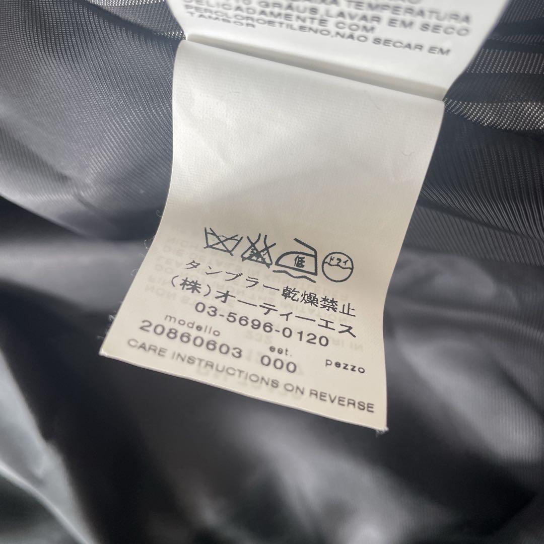 マックスマーラ スポーツマックス ウール　フレア　ロングコート　ブラック　36