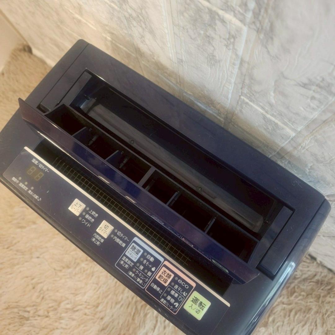 コロナ 除湿機 コンプレッサー式　木造13畳/鉄筋25畳まで 衣類乾燥除湿機