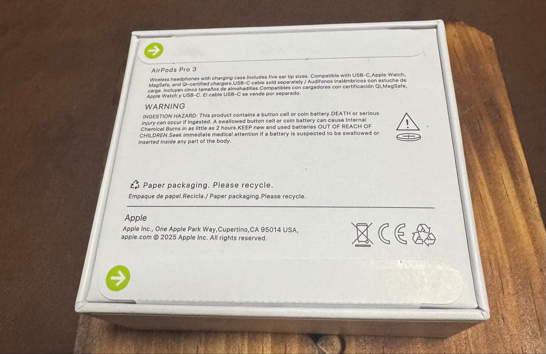 【送料無料・新品・未開封】⭐︎Apple ⭐︎AirPods Pro 3⭐︎格安