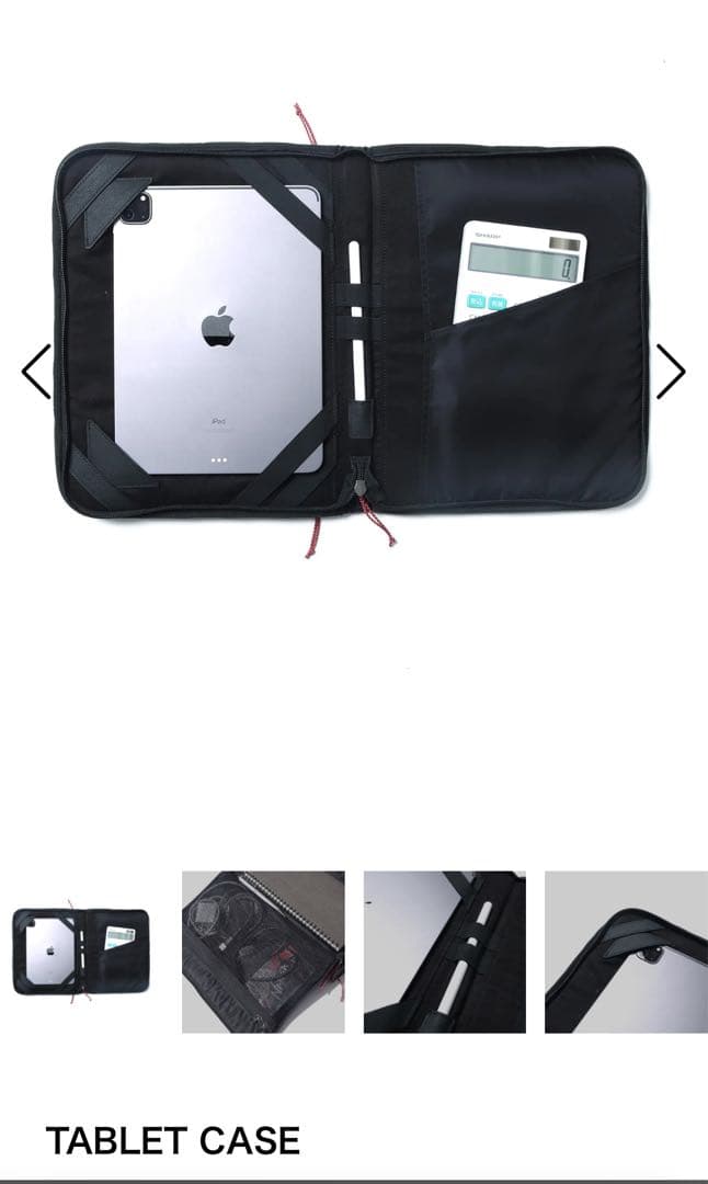 iPadアクセサリー TABLET CASE