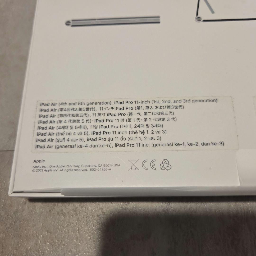 【美品】Apple iPad Magic Keyboard 日本語配列