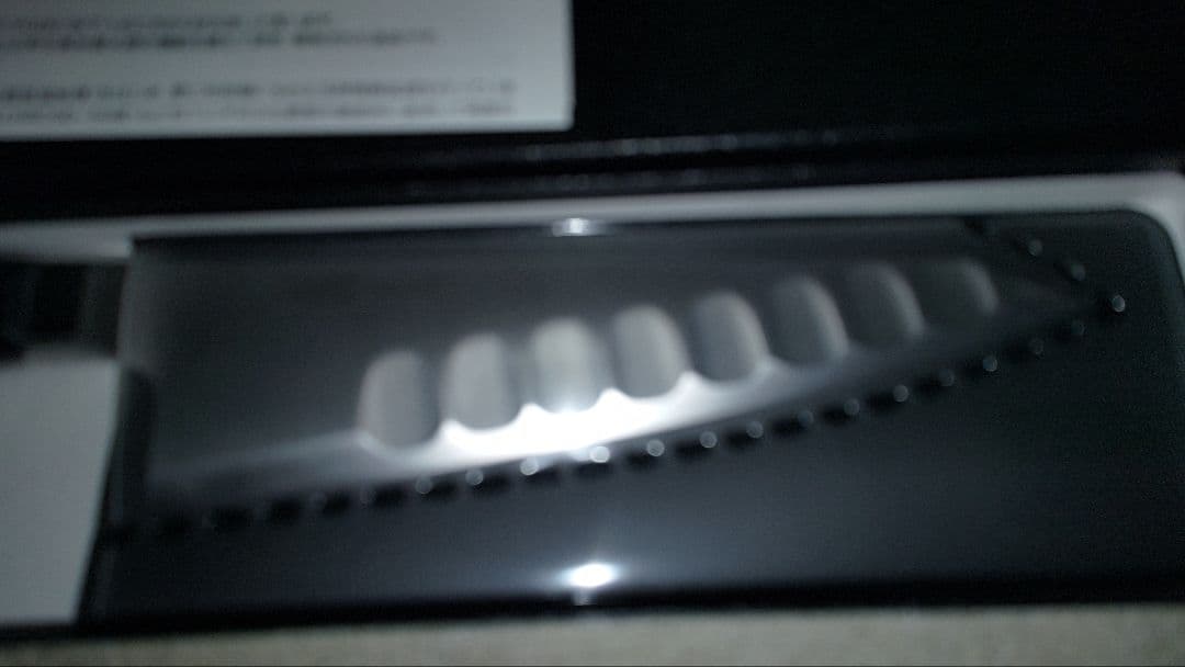 グレステン Tタイプ ガラスキ 420TK 20cm