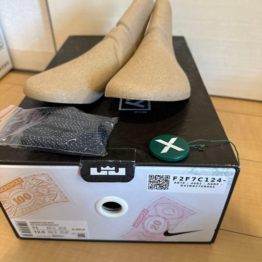 シューズ(男性用) lebron 22 monopoly token 29cm
