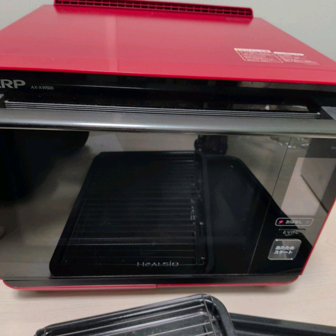 【美品】SHARP シャープ ヘルシオ オーブンレンジ AX-XW500-R
