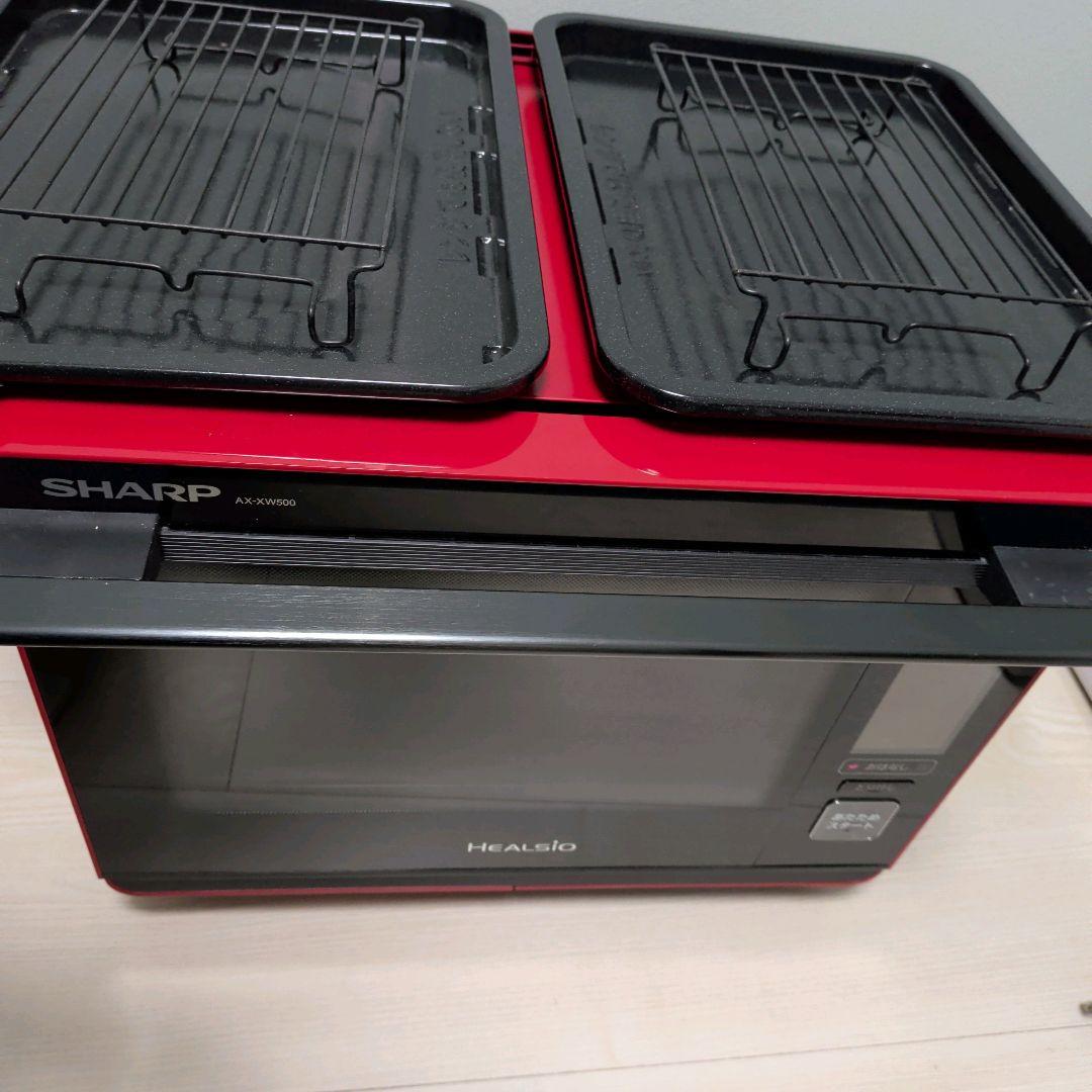 【美品】SHARP シャープ ヘルシオ オーブンレンジ AX-XW500-R