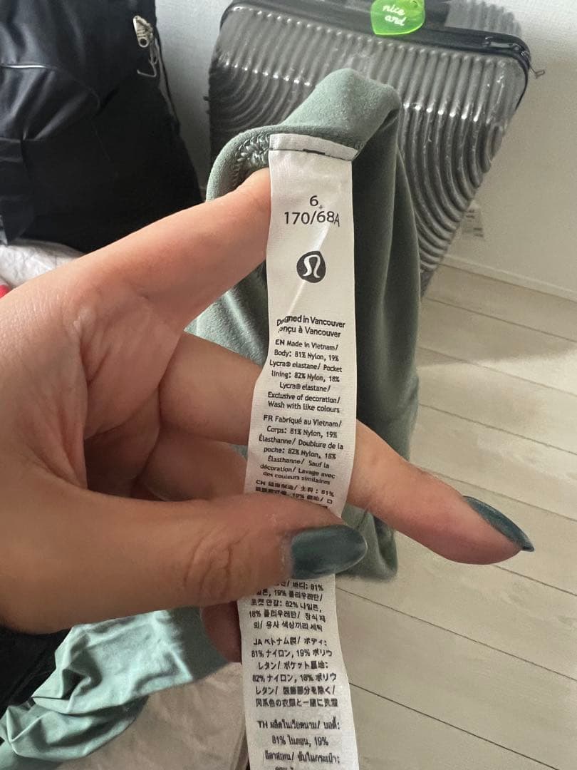 lululemonオリーブグリーン ハイウエスト フレアパンツ 6