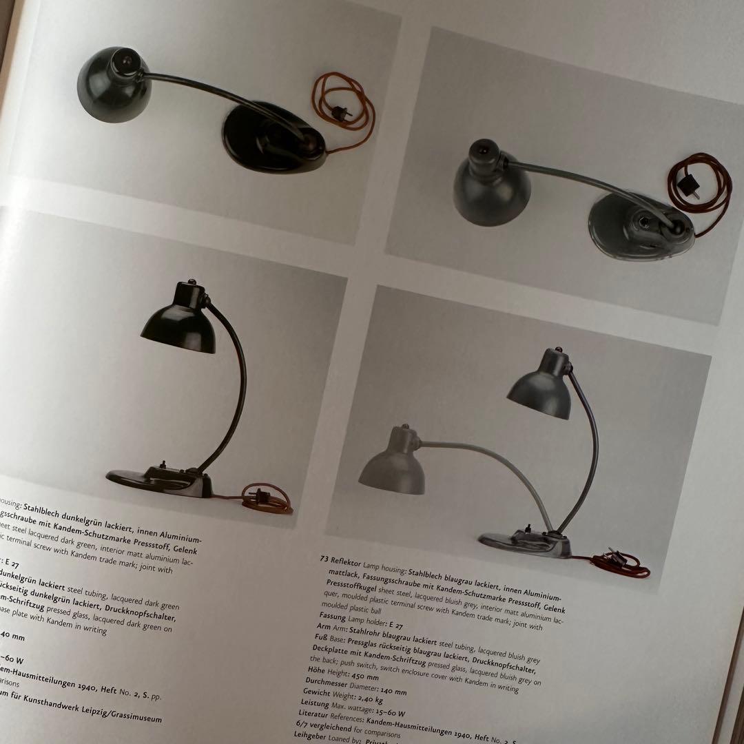 稀少 Kandem アンティーク/ビンテージ ランプ 資料 Gras カンデム