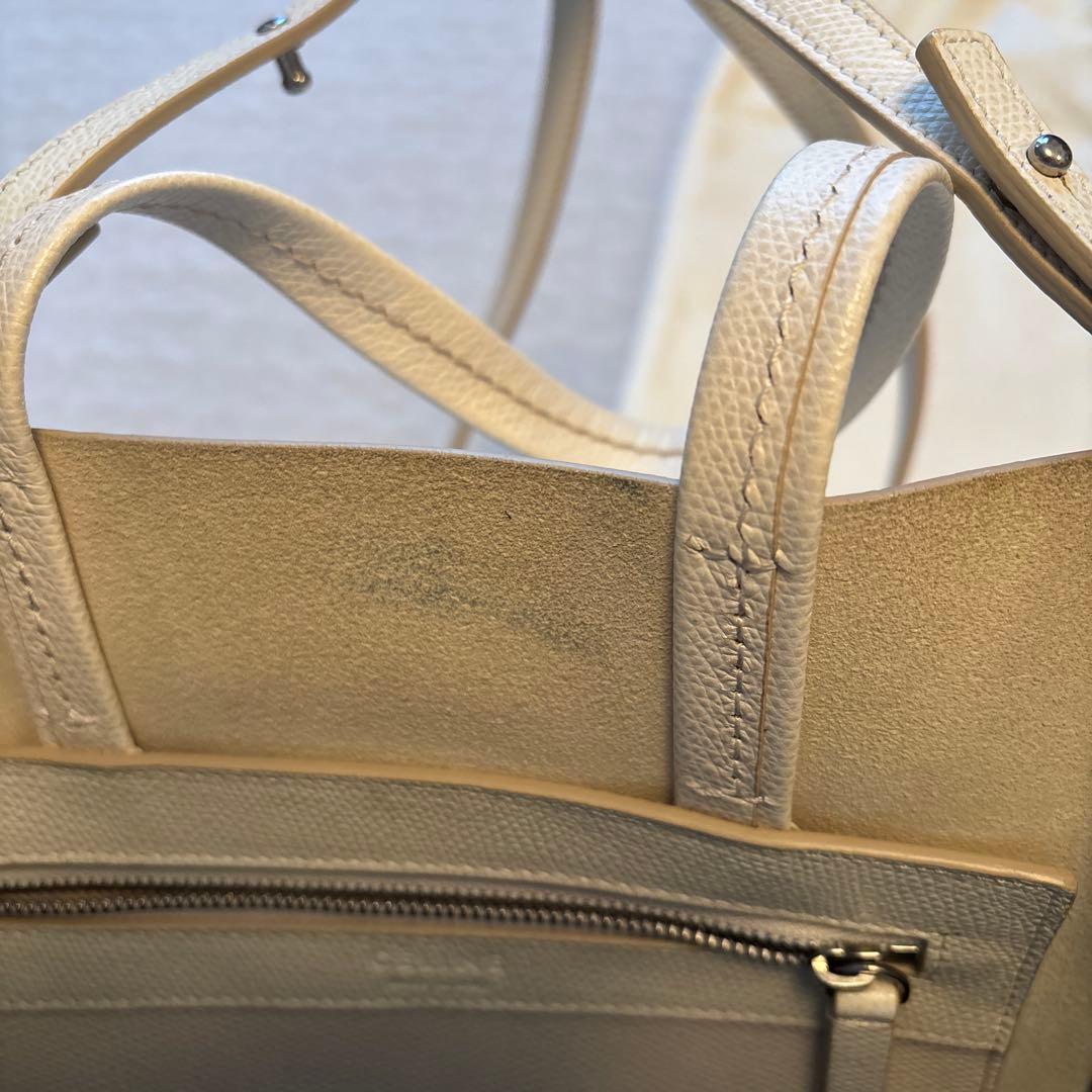 CÉLINE カバスモール