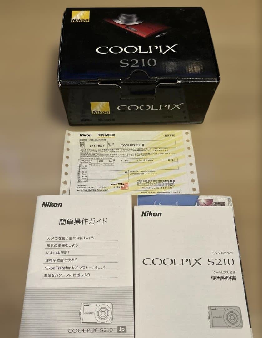 【極美品】Nikon COOLPIX S210 赤　箱あり　充電器無　稼働未確認