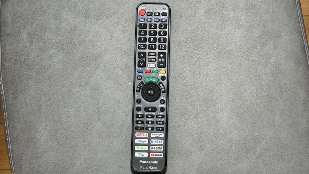 Panasonic 43型液晶テレビ 4K TH-43MX900 2024年製