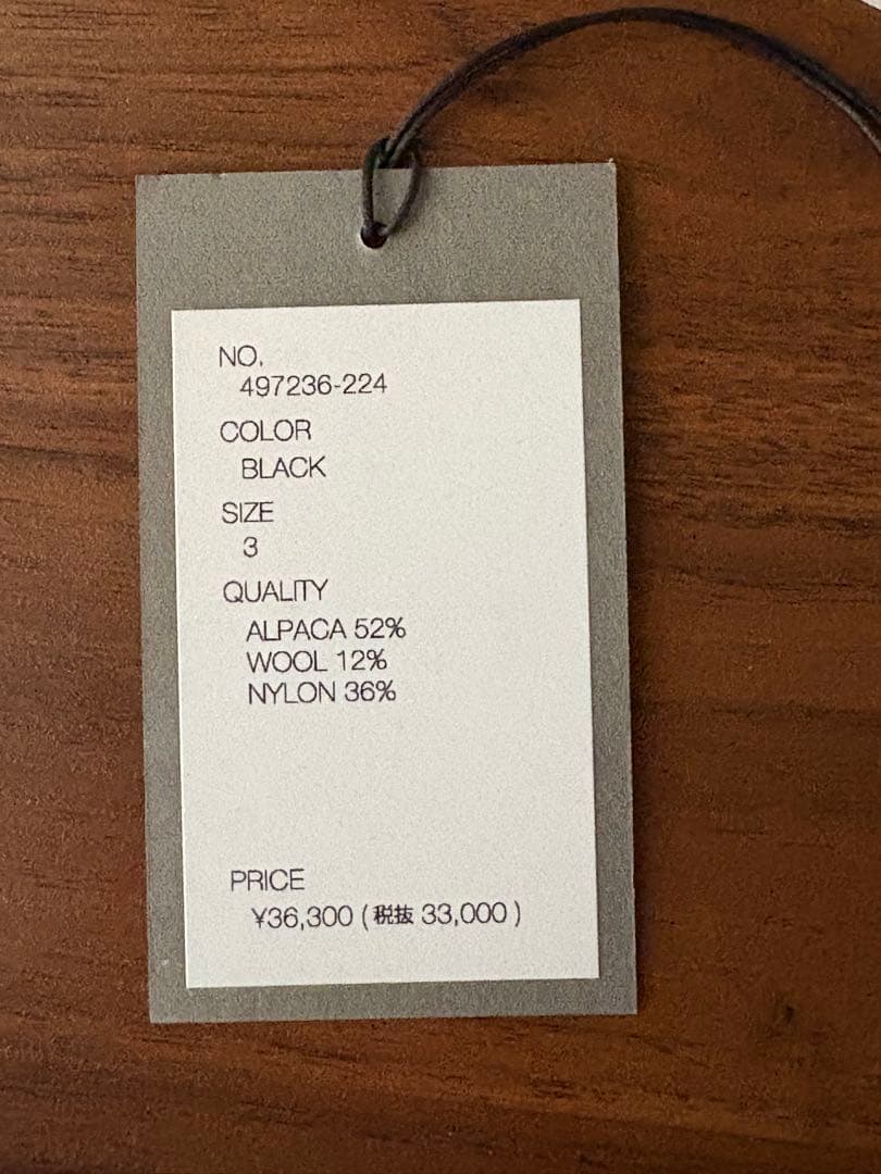 トップス WIRROW / Alpaca wool wide knit pullover