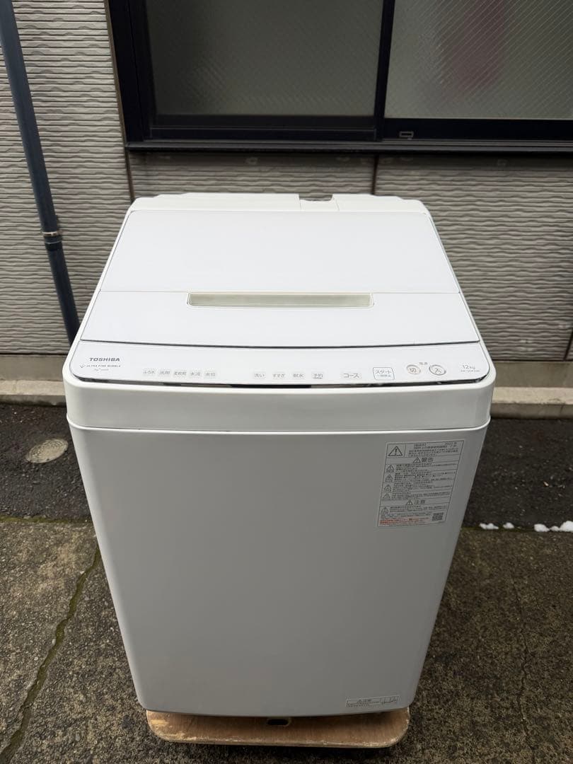 【美品】TOSHIBA　東芝　全自動洗濯機　12㎏　AW-12DP2自動投入