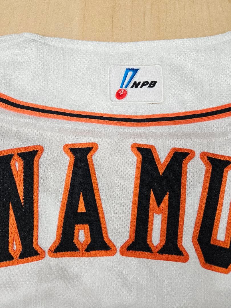 【プロコレ】読売ジャイアンツ　沢村栄治　永久欠番 ユニフォーム　2XOサイズ