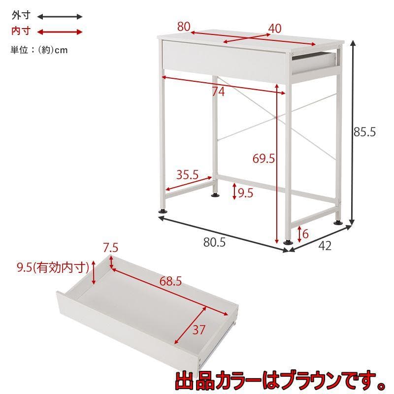 送料無料【新品】　デッドスペース有効活用 ごみ箱上ラック　アウトレット