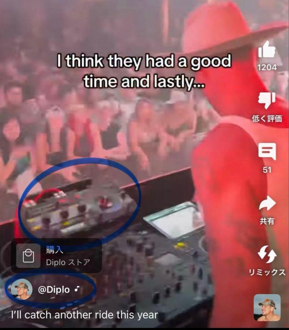 美品 Pioneer rmx-1000 platinum edition限定版