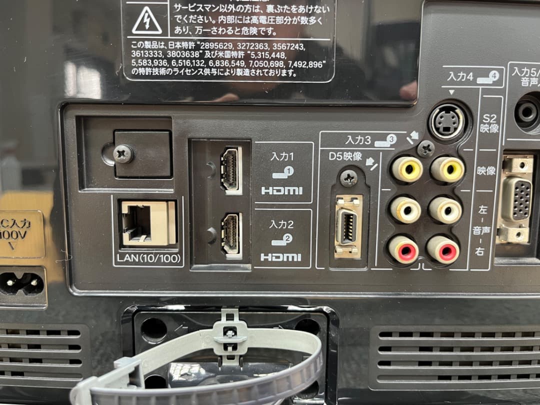 【美品】テレビ・レコーダーセット　SHARP　インターネット接続可　f702