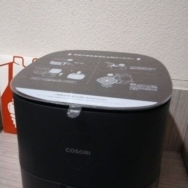 COSORI エアフライヤー　PRO　LE4.7-LITRE