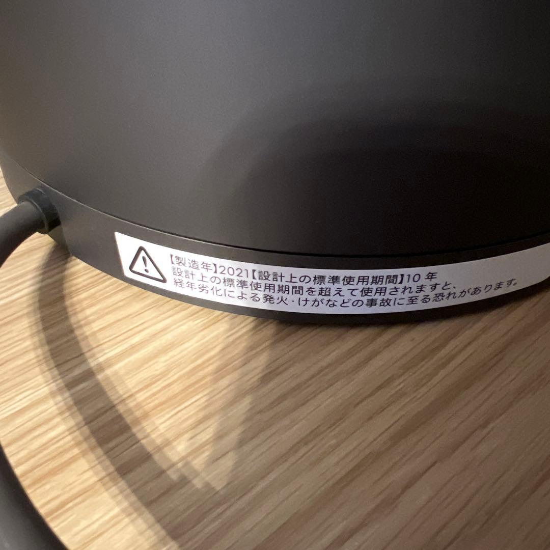 ダイソン　pure hot+cool空気清浄機