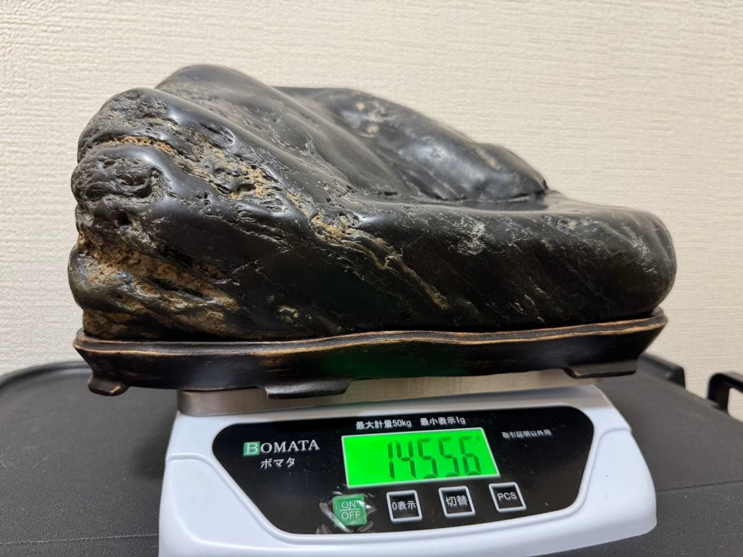 特大 神居古潭石 神居古潭 鑑賞石 真黒石 黒石 水石 自然形状 台座付き
