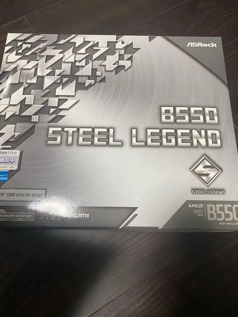 B550 steel legend マザーボード