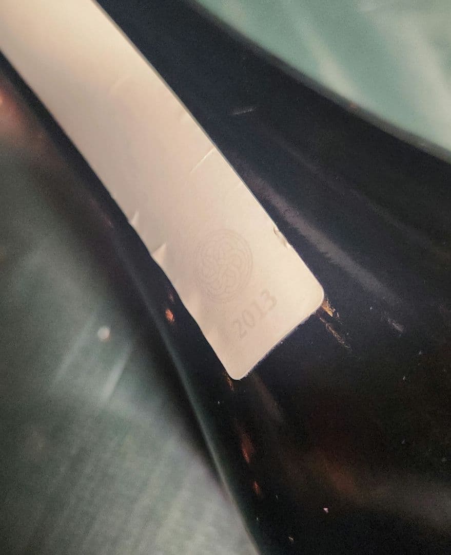 木桶初年度 白やまユ2013 酒こまち