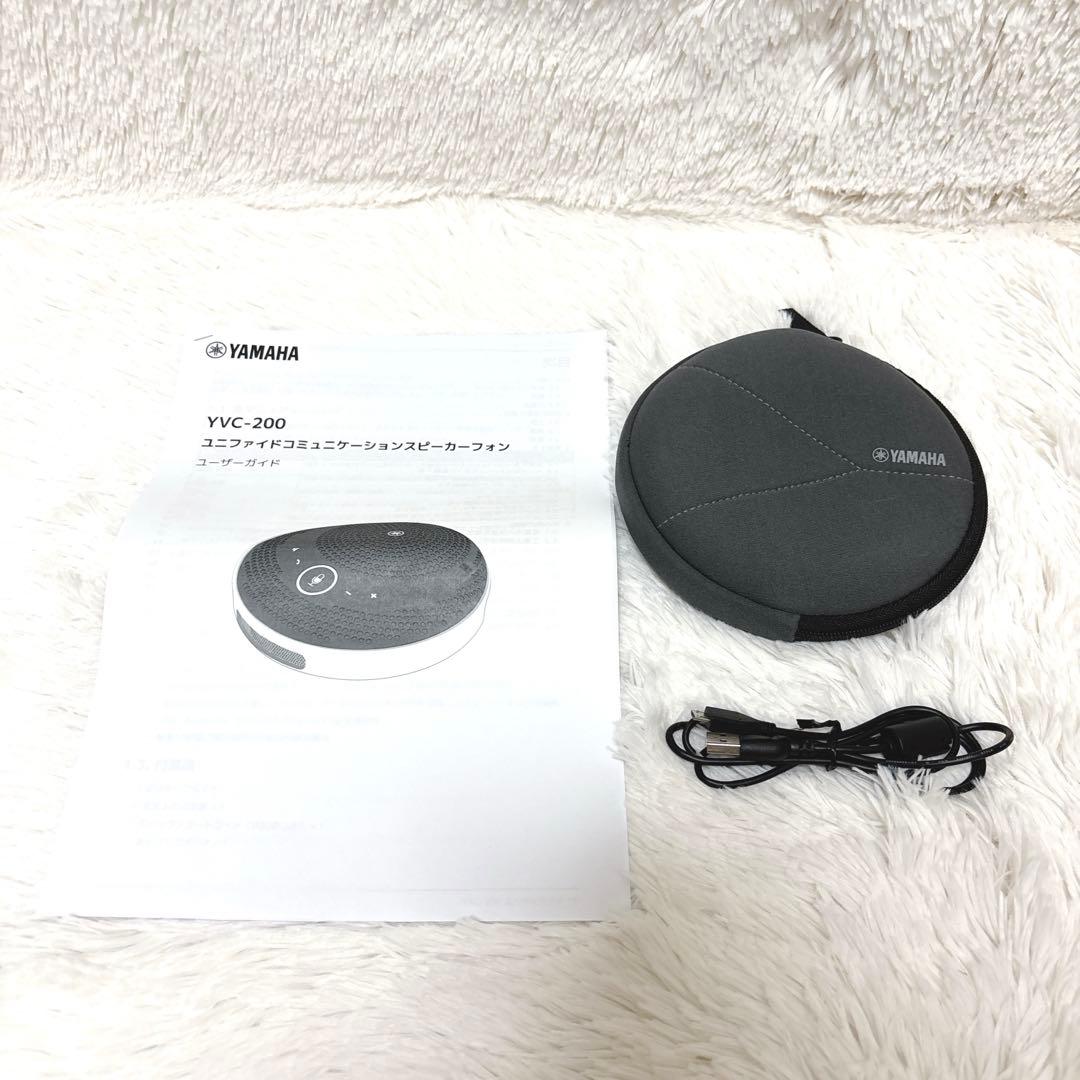 YAMAHA ユニファイドコミュニケーションスピーカーフォン YVC-200B
