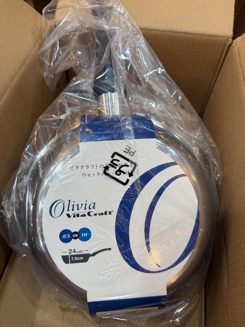 【未使用】Vita Craft ビタクラフト オリビアフライパンセット