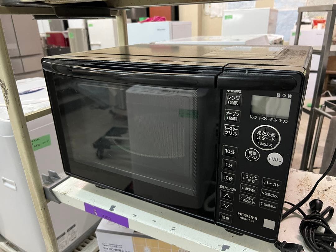 【高年式】2020年式 950w HITACHI 電子レンジ MRO-T5E5